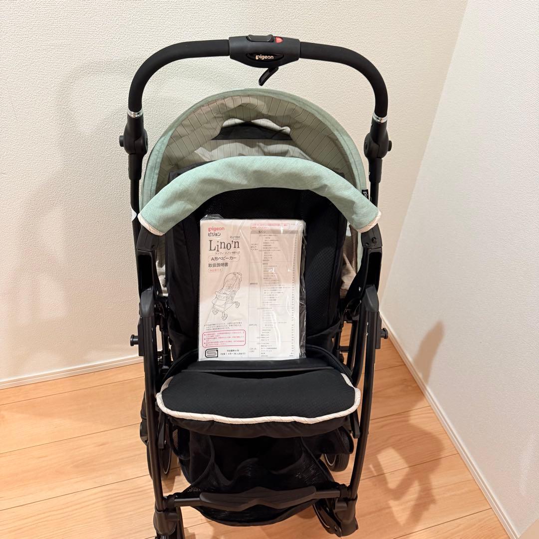 《タイヤ&フレーム新品》ピジョン✕赤ちゃん本舗合同開発★ランフィリノンRB1LZ