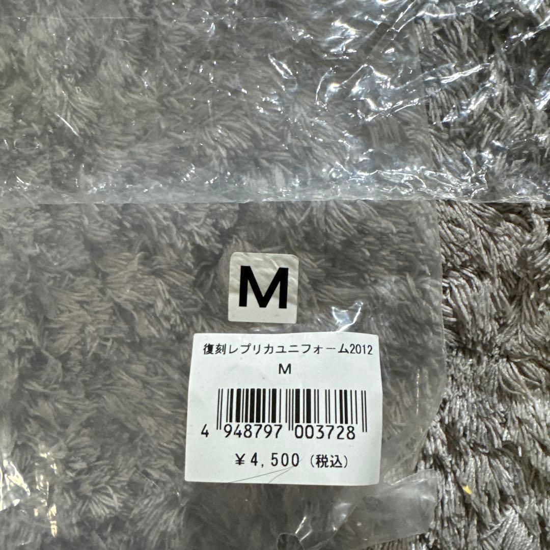 復刻レプリカユニフォーム 2012 横浜ベイスターズ ビジター 3点セット