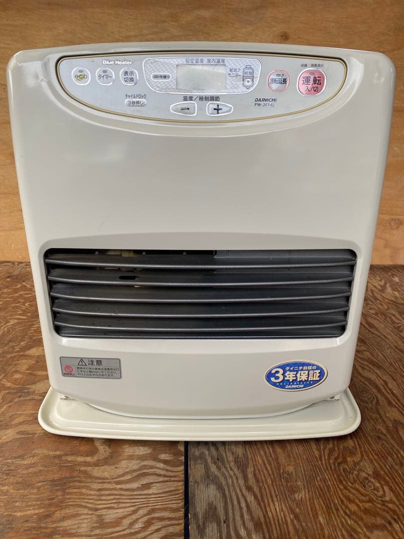 DAINICHI石油ファンヒーター【完動品】ノ ユアサプライムス.com｜ダイニチ Dainichi 石油ファンヒーター FW
