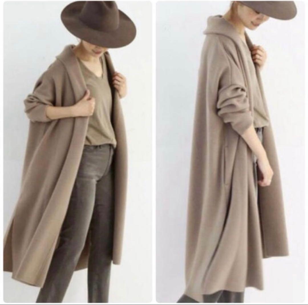 美品】ドゥーズィエムクラス MUSE スムースニットガウンコート