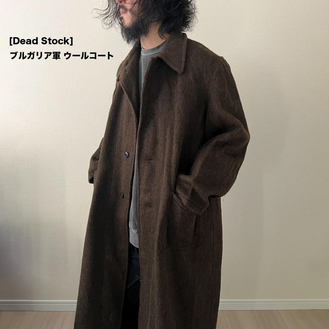 美品】ブルガリア軍 ウールコート [Dead Stock] - メルカリ