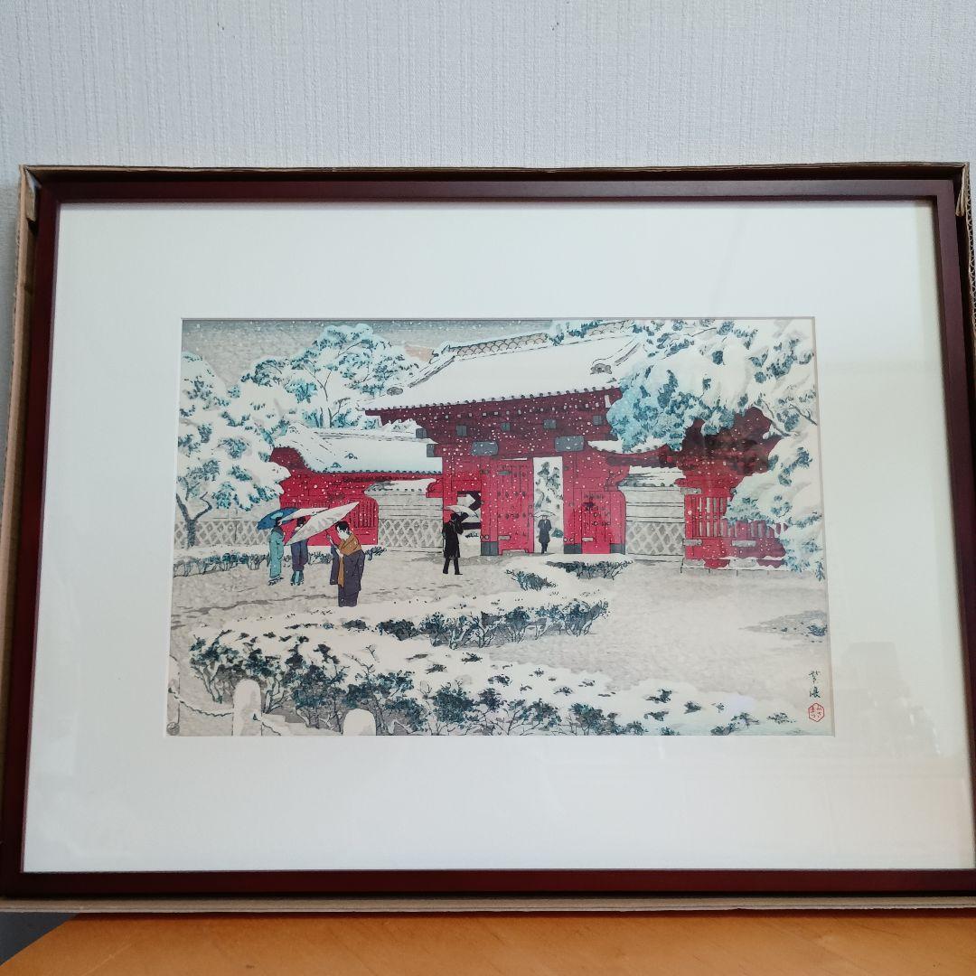 雪景色 版画 木製フレーム付き　最終お値下げ Amazon.co.jp: 加山又造 雪 風景画 雪景色 冬 額装 日本画家 木版画