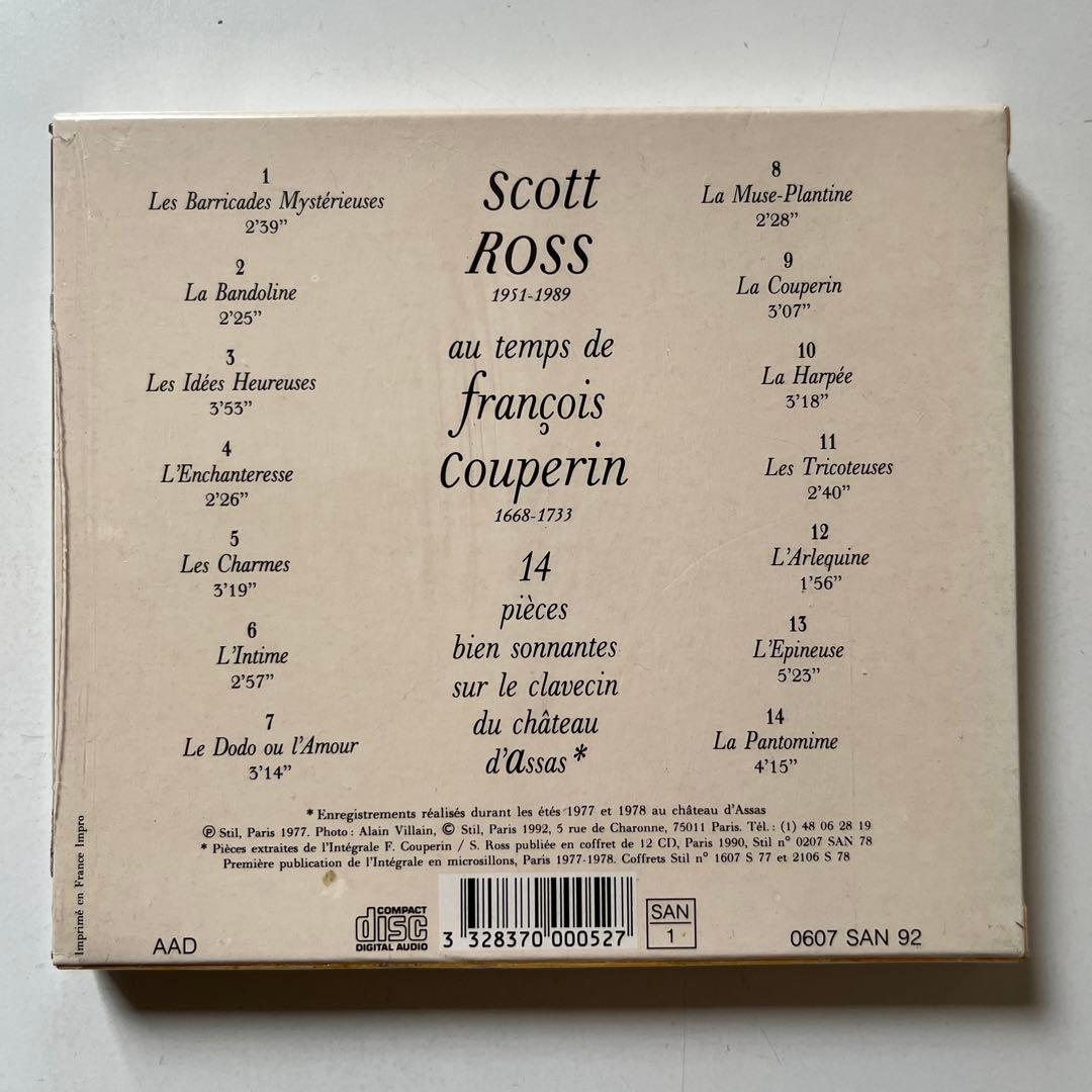フランソワ・クープラン：クラブサン作品集 / スコット・ロス STIL輸入