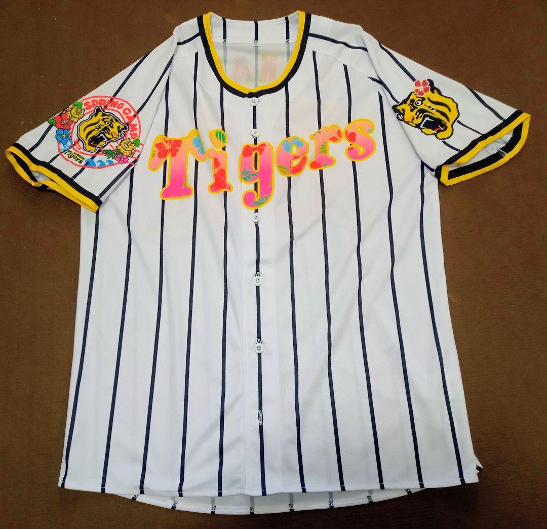 阪神タイガース 中野拓夢 宜野座 春季キャンプレプリカユニフォーム