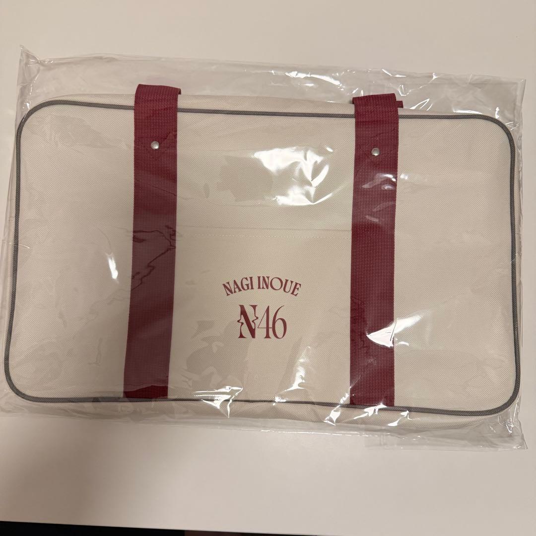 乃木坂46 井上和 2026年 福袋 Luckybag 個別バッグ - メルカリ