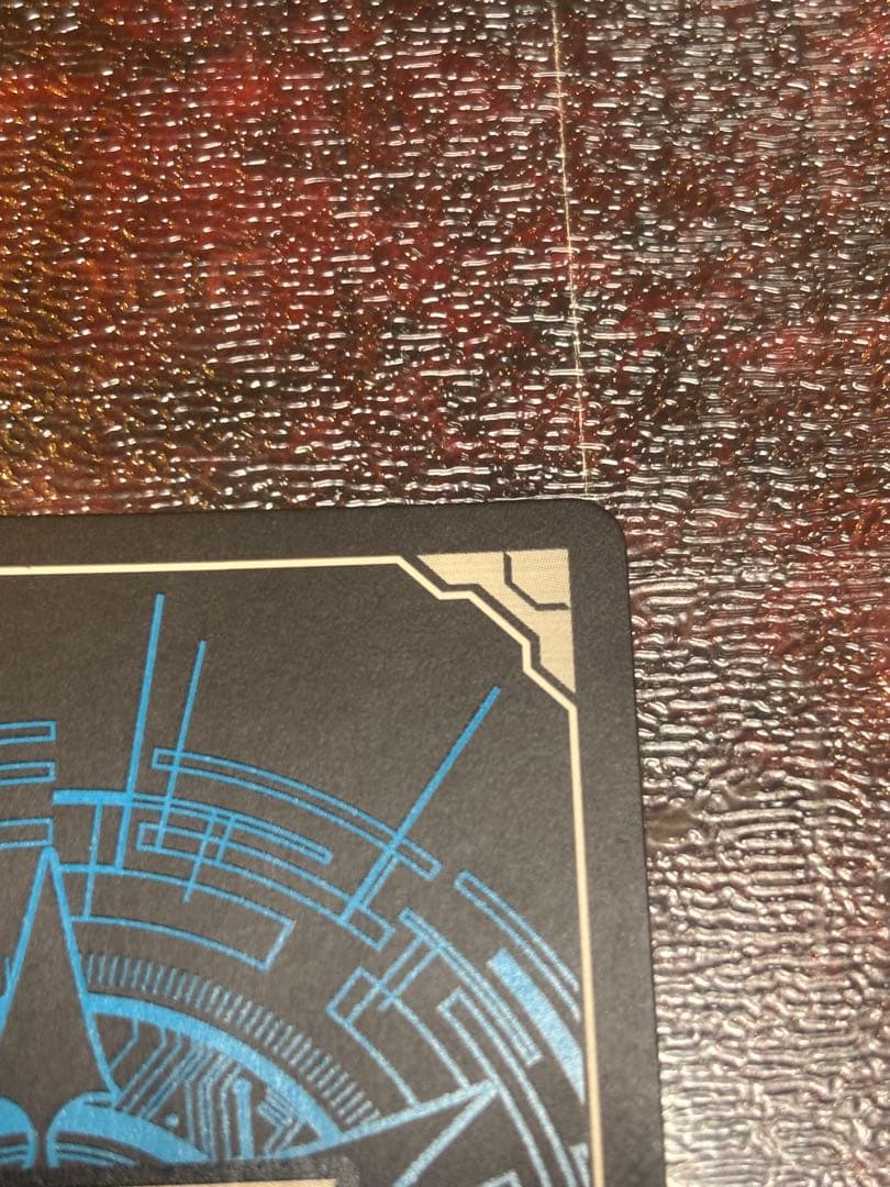 ①ヴァンガード ブラスター・ブレード SPレア BT01/S02 1枚 - メルカリ