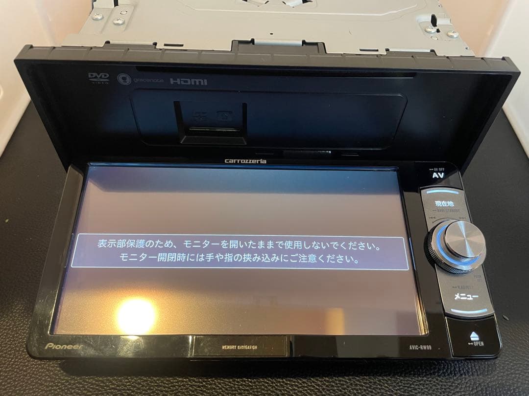 楽ナビAVIC-RW99 2026年2月更新最新地図データー最新オービスデーター