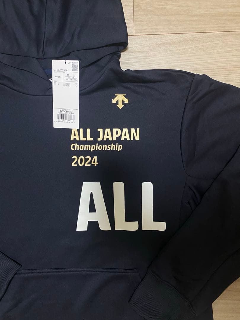 激レア デサントパーカー バレーボール オールジャパン 国体