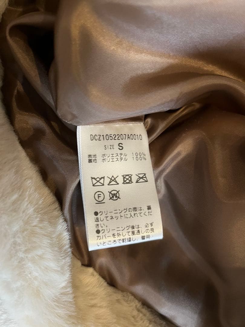 DISCOAT】ファージャケット ライトグレー S - メルカリ