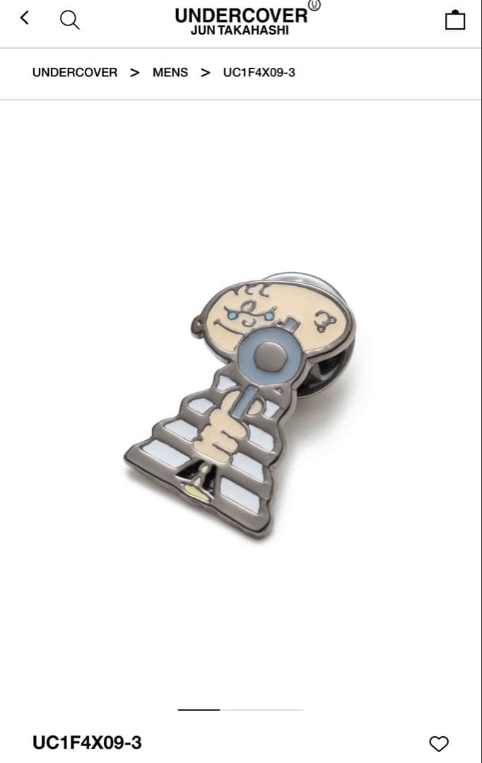 UNDERCOVER 26SS シューター ピンバッジ ピンズ - メルカリ