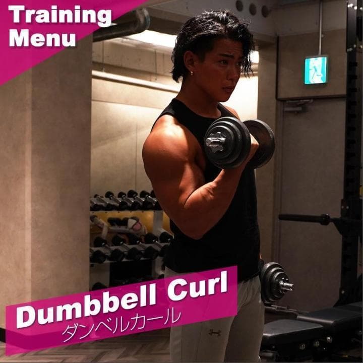 中古美品 鉄ダンベル セット 可変式 40kg - メルカリ