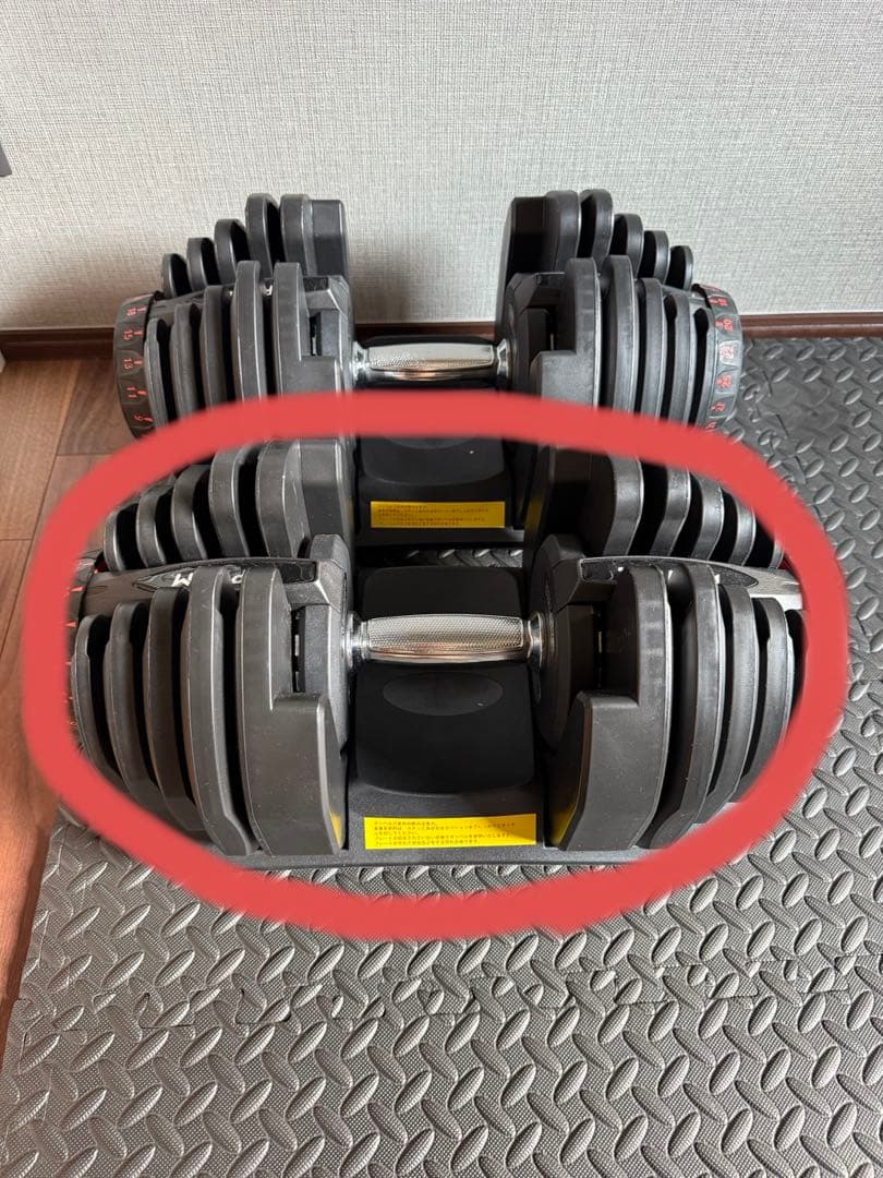 ダンベル 可変式 40kg 楽天市場】ダンベル 可変式 40kg 40キロ 可変式ダンベル 40kg 多機能