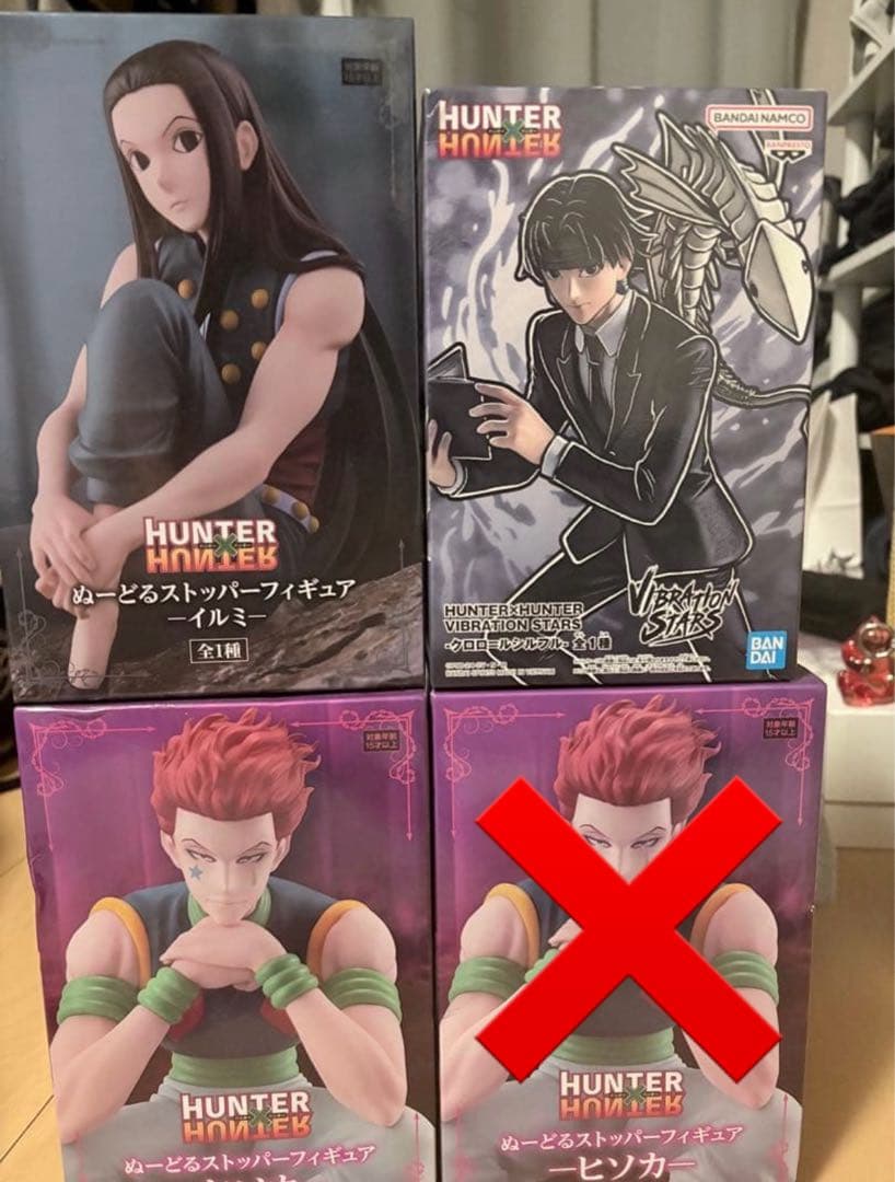 HUNTER×HUNTER VIBRATION ぬーどるストッパー アダルトリオ - メルカリ