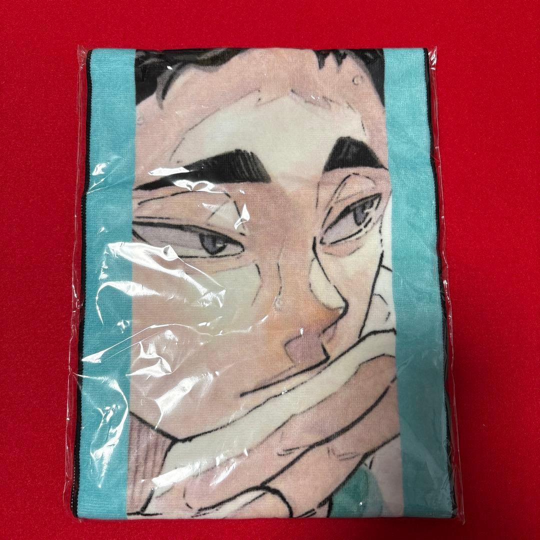 ハイキュー‼︎ バースデー フルカラーマフラータオル 松川一静 タオル