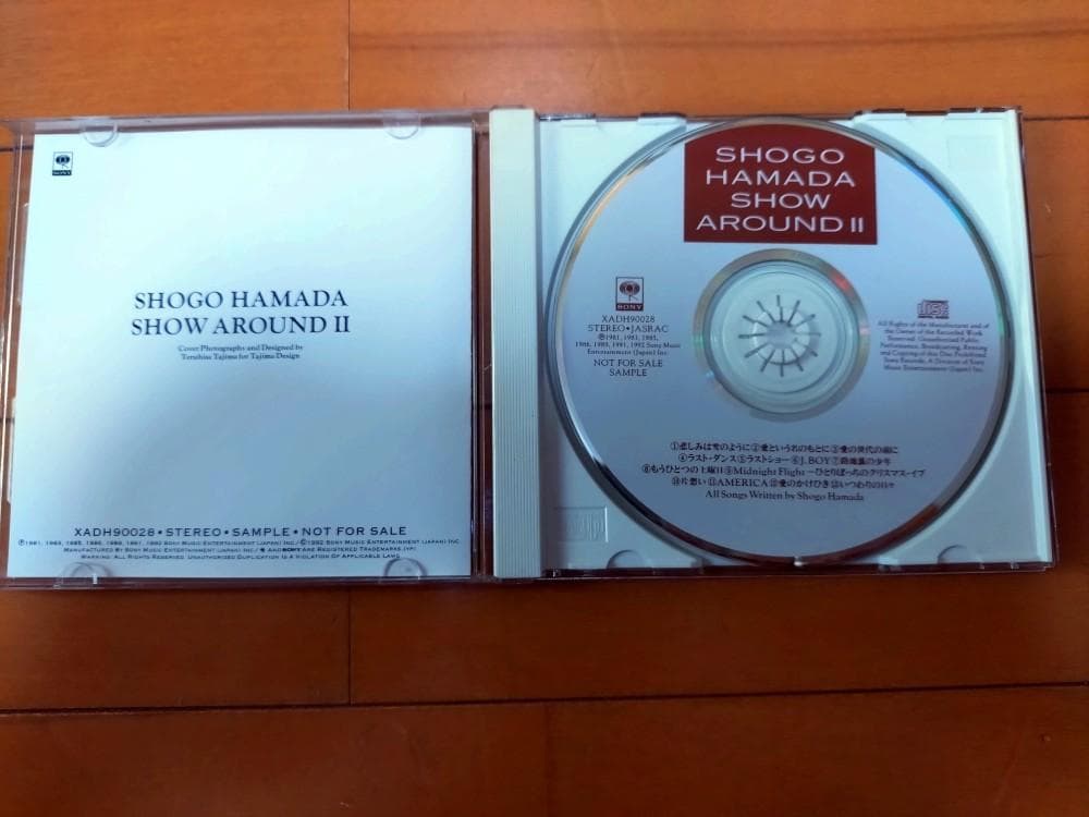 浜田省吾非売品CD「SHOW AROUND Ⅱ」