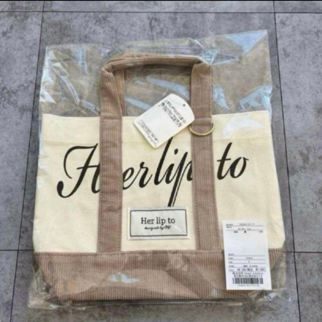即日発送】Her lip to HLT Mini Tote ivory 白 - メルカリ