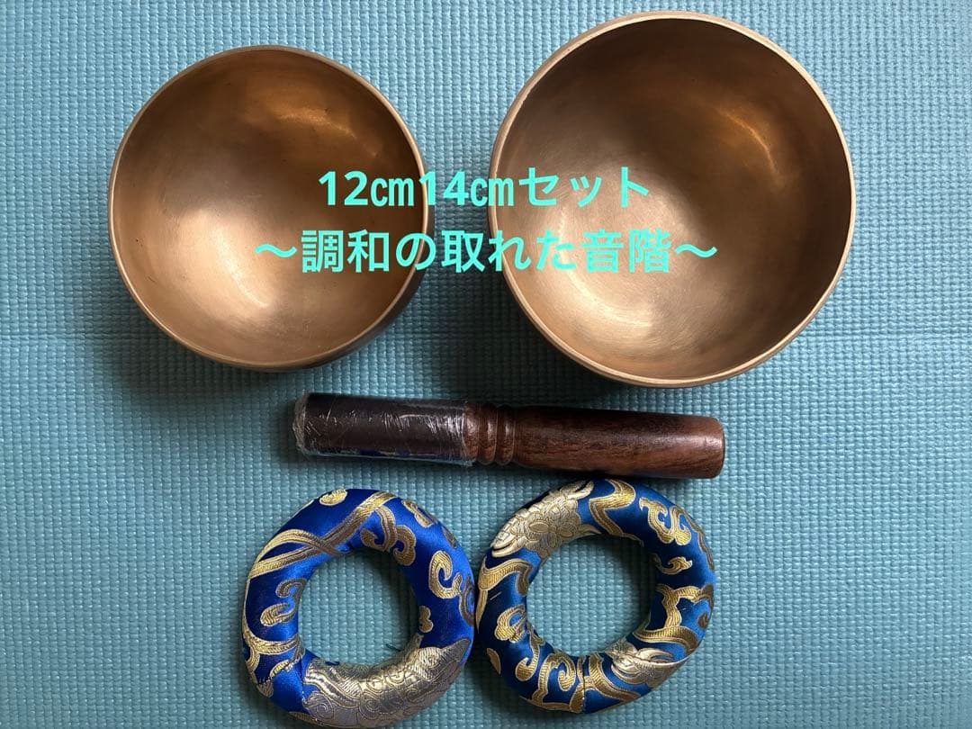 シンギングボウル 大小2個セット レンタル]槌目付きティッカシンギングボウル 6個セット〔スティック1本