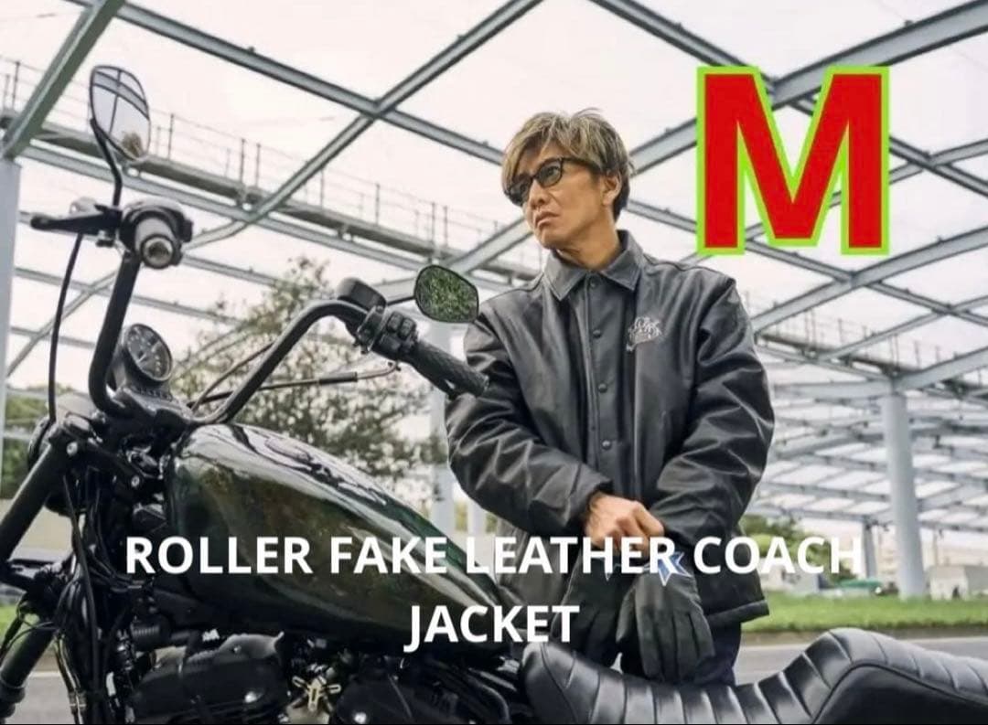 ROLLER フェイクレザーコーチジャケット M キムタク着 正規品 - メルカリ