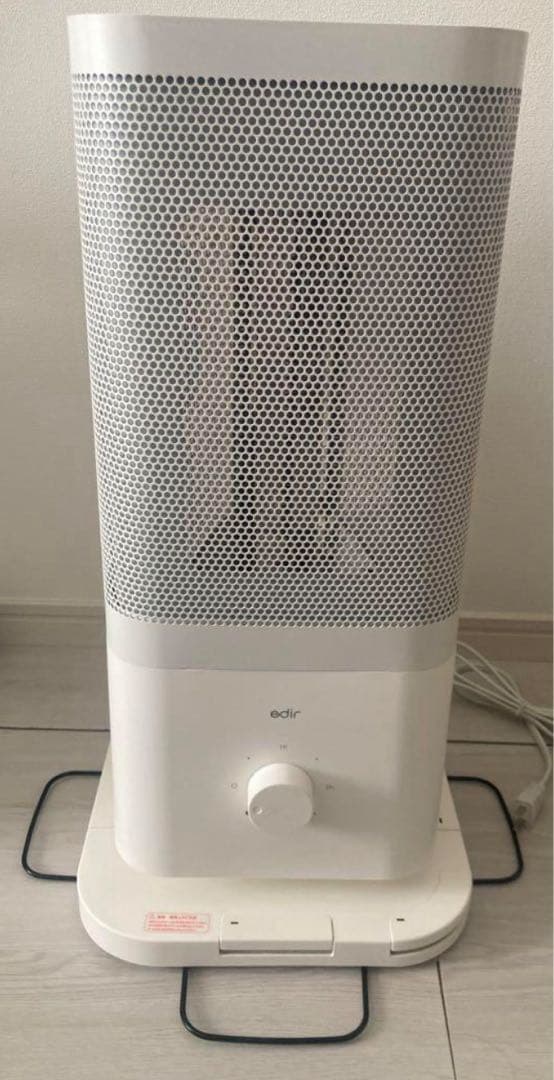 春セール‼️7日限定edir 3D カーボンヒーター 春セール‼️7日限定edir 3D カーボンヒーター 春セール‼️7日限定edir