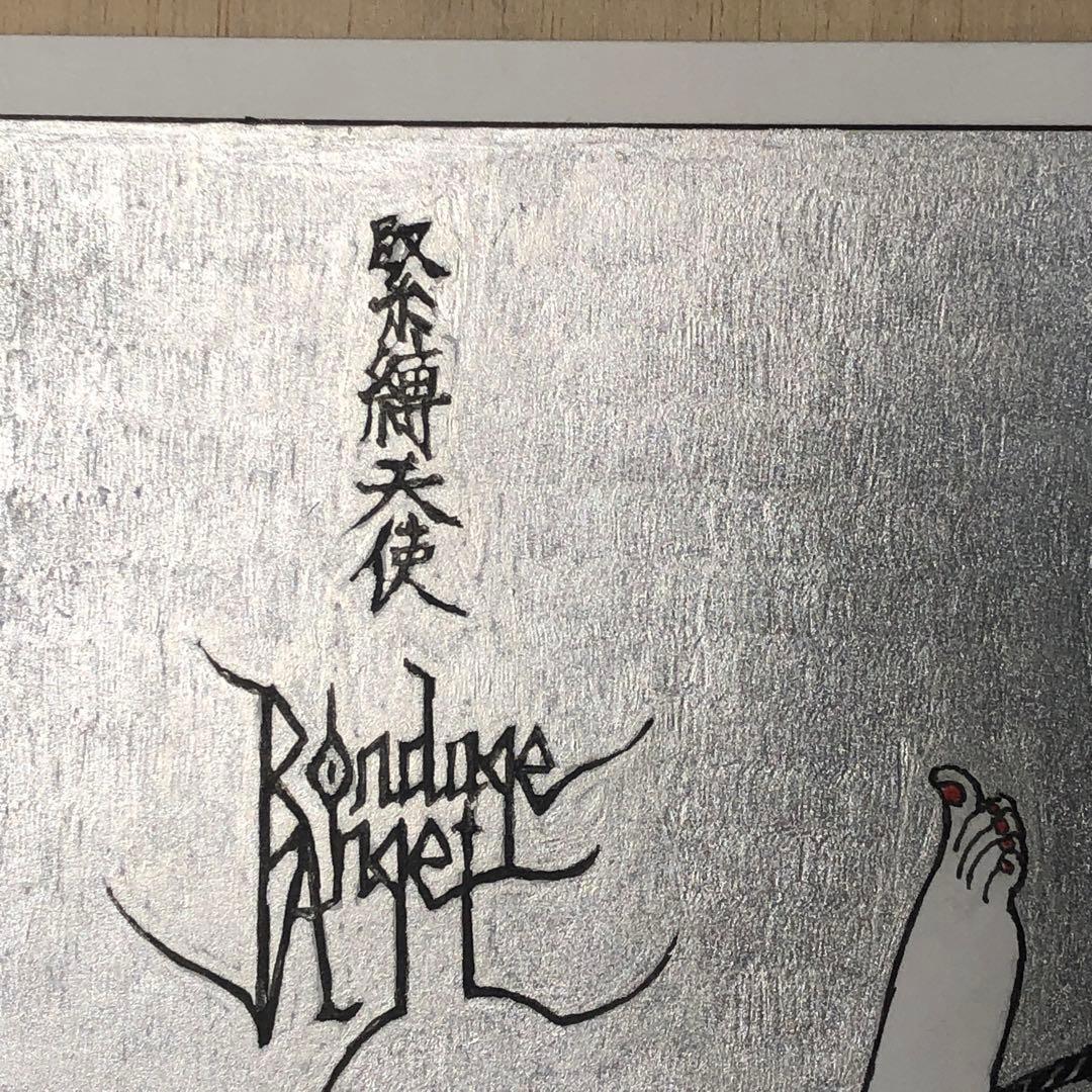 Bondage Angel 緊縛天使　【肉筆絵画】