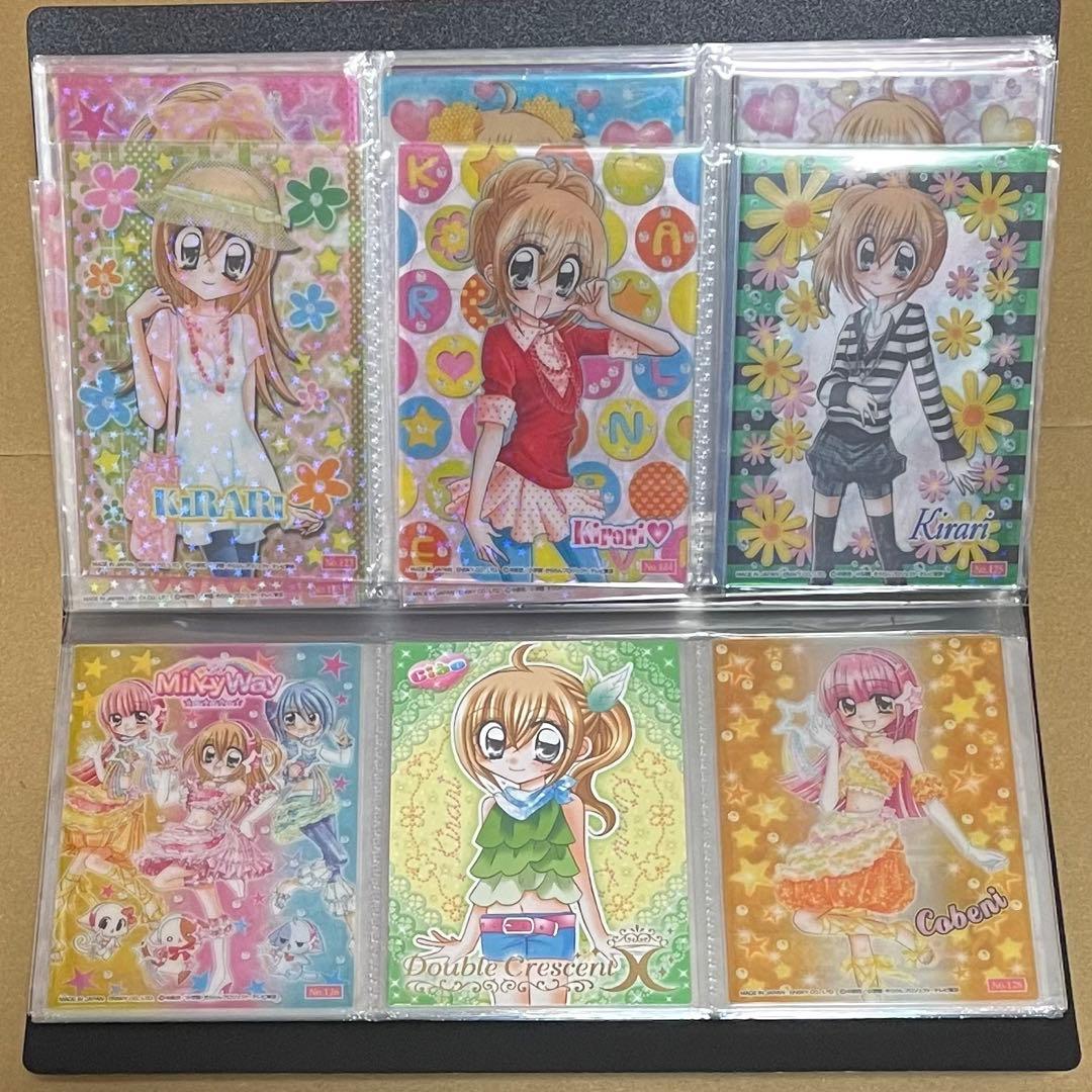 きらりんレボリューション トレカ クリアカード オンライン