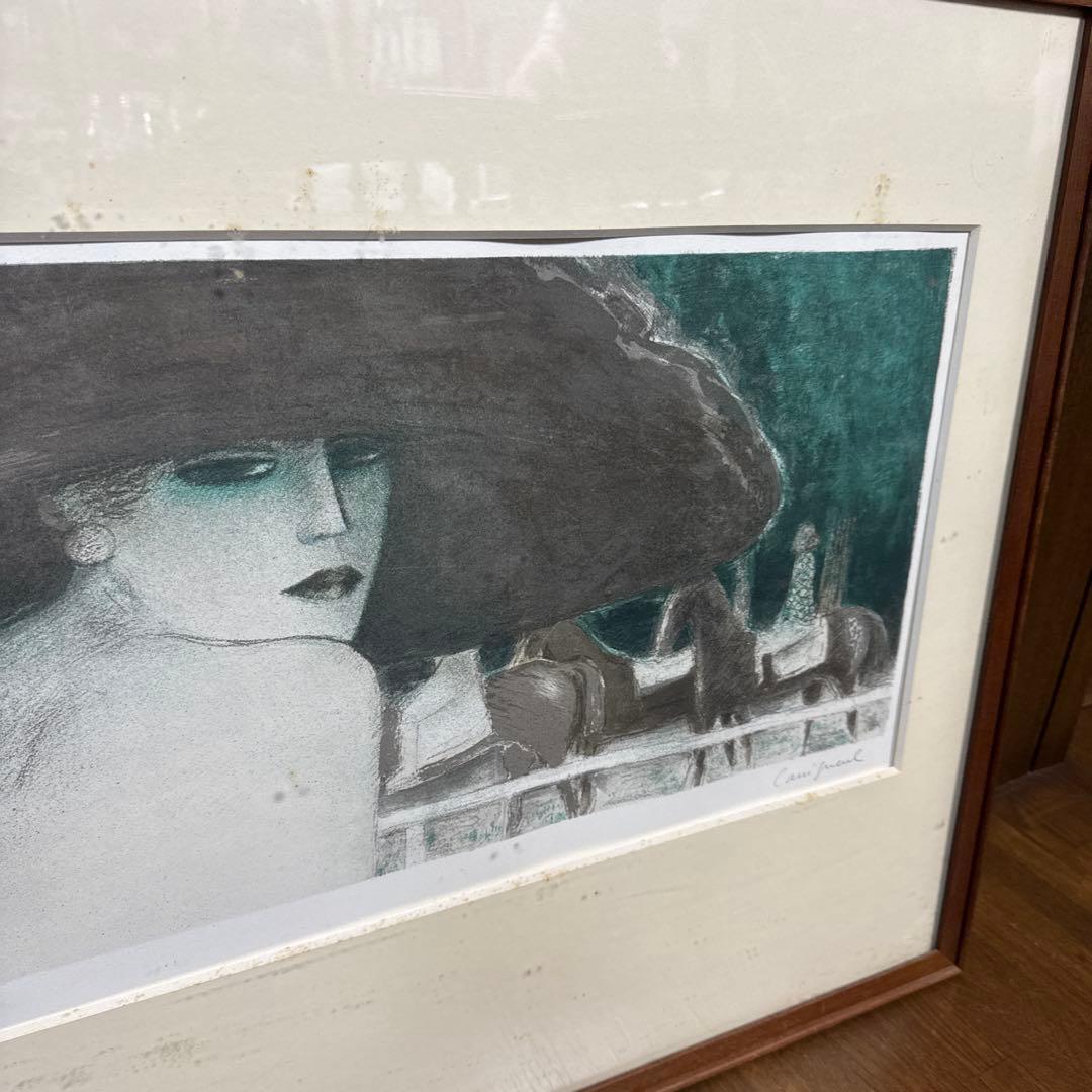 ジャン・ピエール・カシニョール「秋の色真作保証】ジャン・ピエール