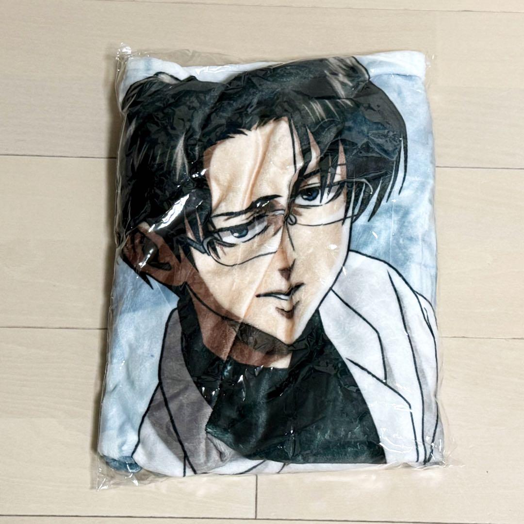 新品・未開封品 進撃の巨人✖️ノビエース リヴァイ兵長 ブランケット