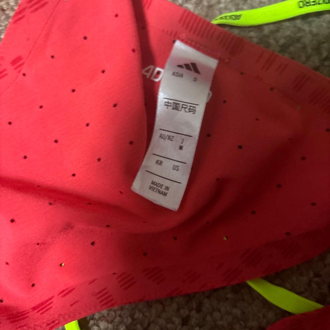 adidas adizero シングレット セットアップ 上下 Mの通販はau PAY