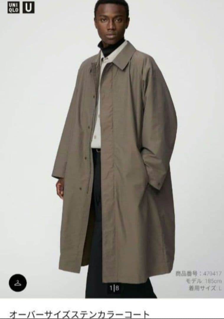 ユニクロ ユニクロU オーバーサイズステンカラーコート - メルカリ