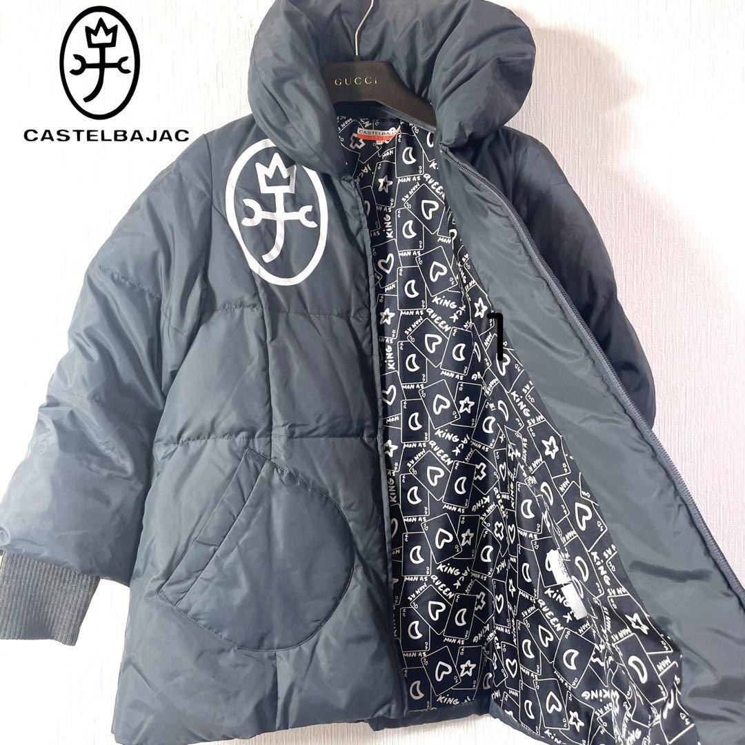 極美品 CASTELBAJAC カステルパジャック ダウンジャケット 44 LL