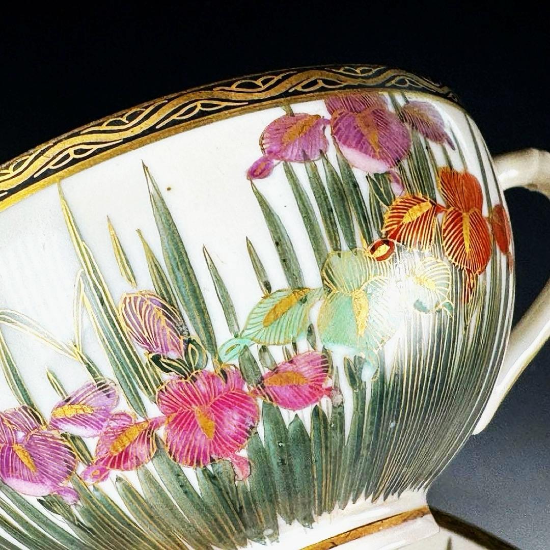 極美品□オールドニッポン 薩摩 エッグシェル 金彩 菖蒲図紋