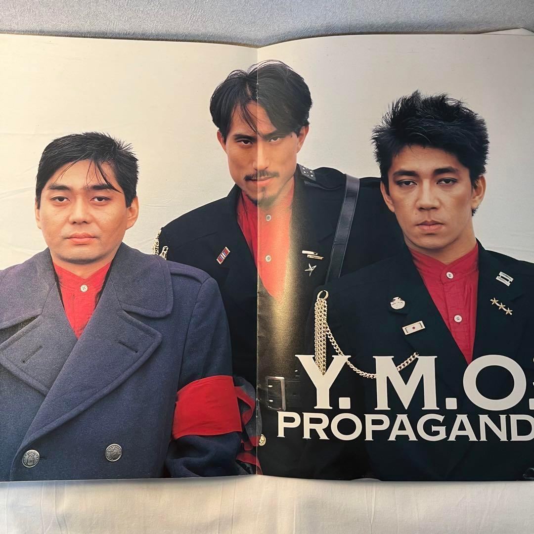 1983 YMO JAPAN TOUR PROPAGANDA パンフレットセット - メルカリ