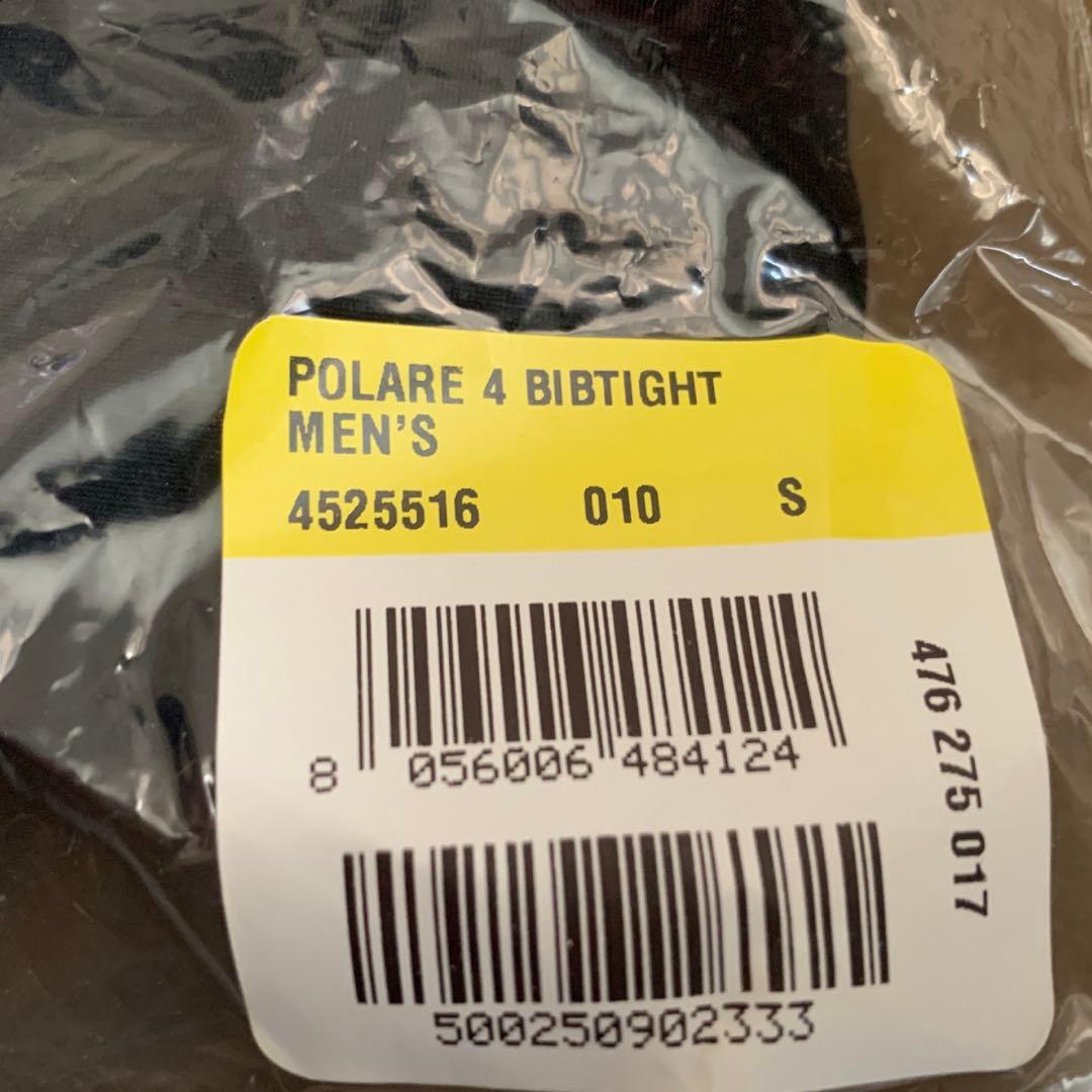 カステリ ポーラー -5℃ 真冬対応 ビブタイツ　S