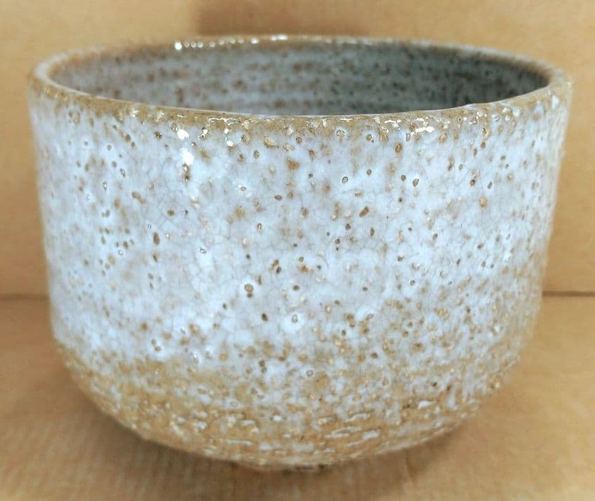 十代三輪休雪 萩茶碗 裏千家十五代鵬雲斎書付共