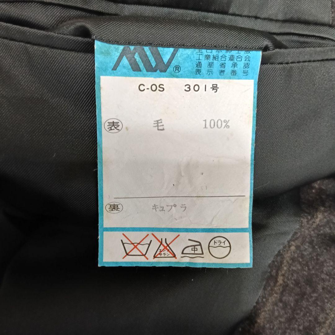 Paul Smith ヴィターレ・バルベリス・カノニコ スーツ ウールB2626