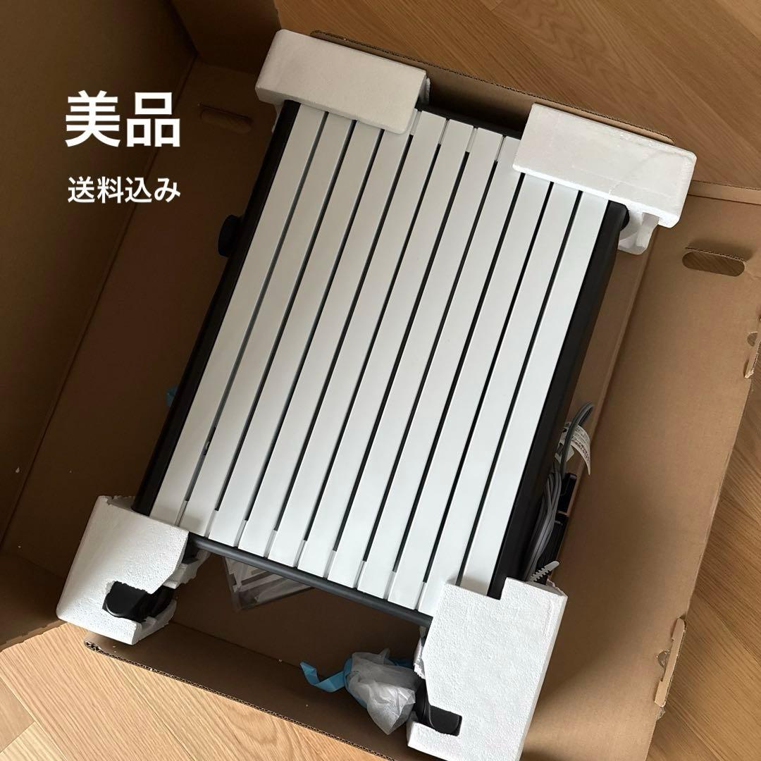 デロンギ　マルチダイナミックヒーター　MDHS15-BK マルチダイナミックヒーター ブラック MDHS15-BK | De'Longhi JP