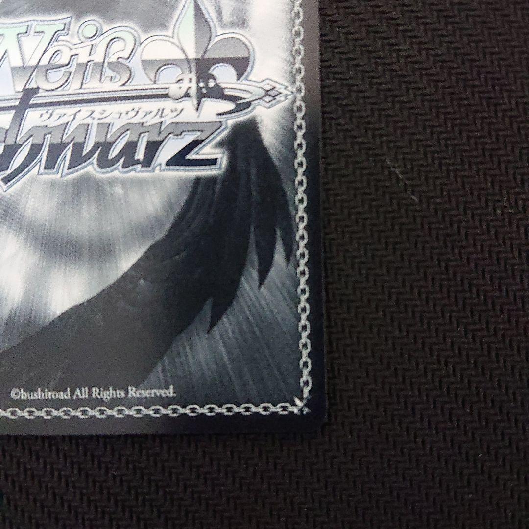 伝説の昭和のアイドル 紺野純子 SP