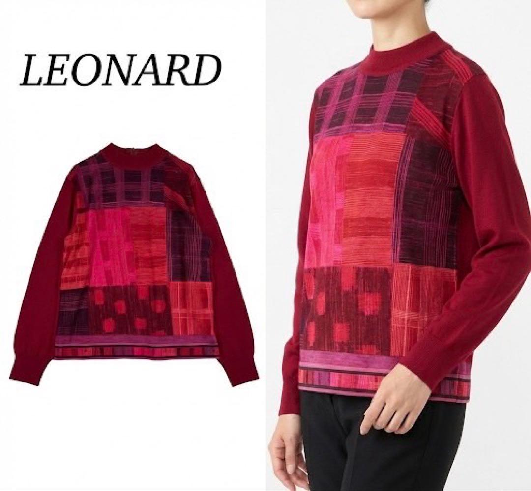 P245 美品 L レオナール 長袖 カットソー レッド ボルドー レディース