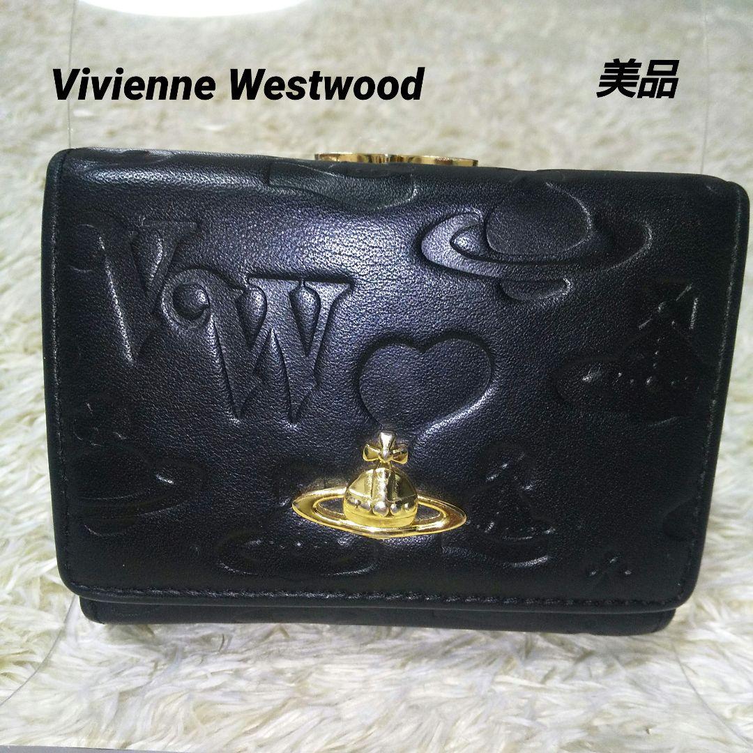 美品 ヴィヴィアンウエストウッド 三つ折り財布 ジーン エンボス加工