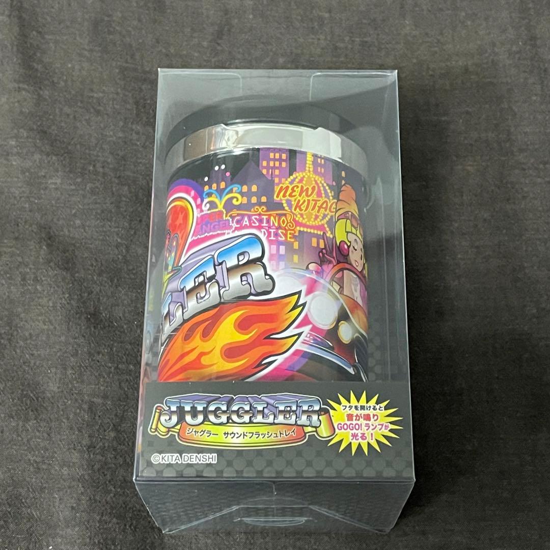 ジャグラー 灰皿 - メルカリ