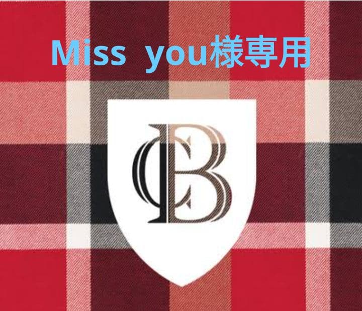 重盛さと美 ネックレス simple is life