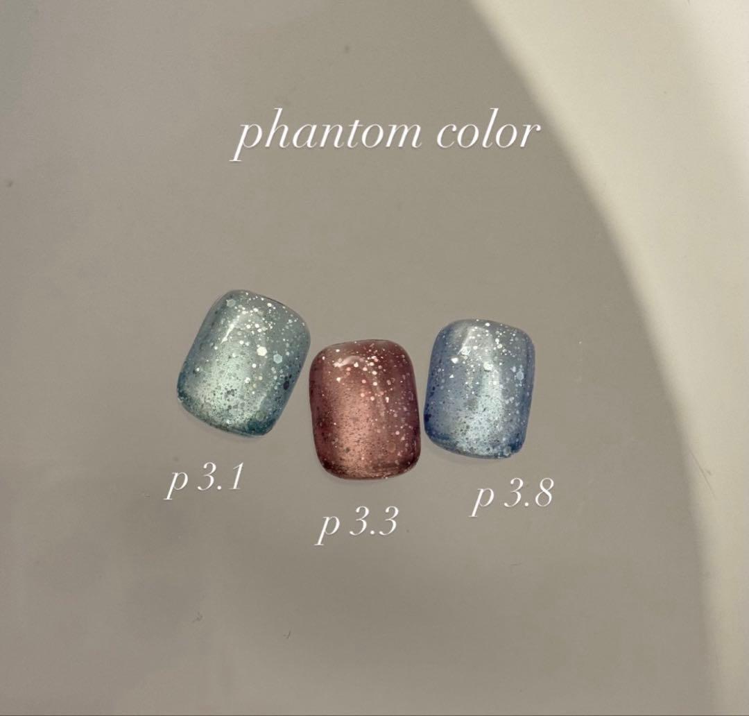 enoi PRISM 10色set ファントム 3色 ノベルティ付き - メルカリ