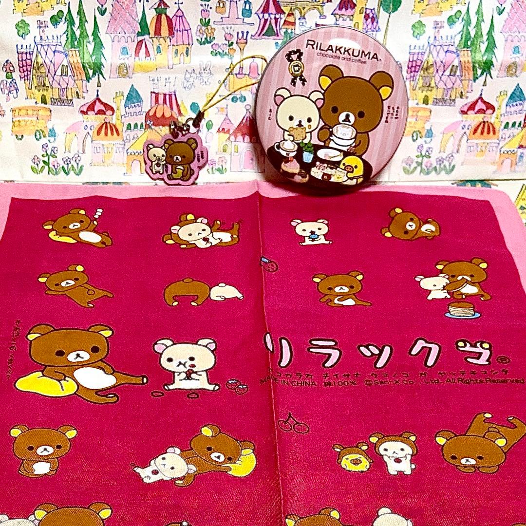 リラックマ まとめ売り20 和食器セット おすわりぬいぐるみ キー