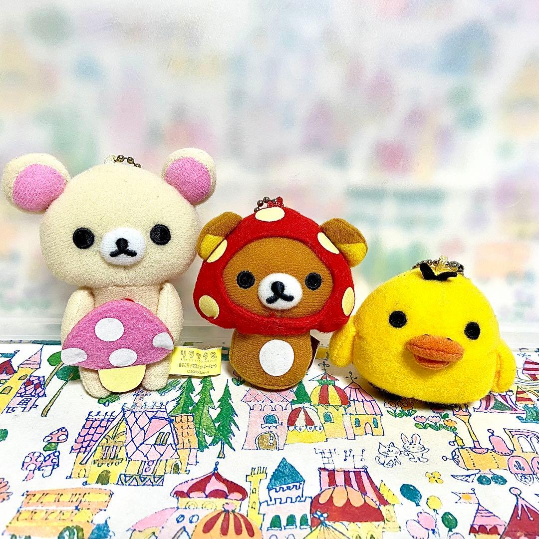 リラックマ まとめ売り20 和食器セット おすわりぬいぐるみ キー