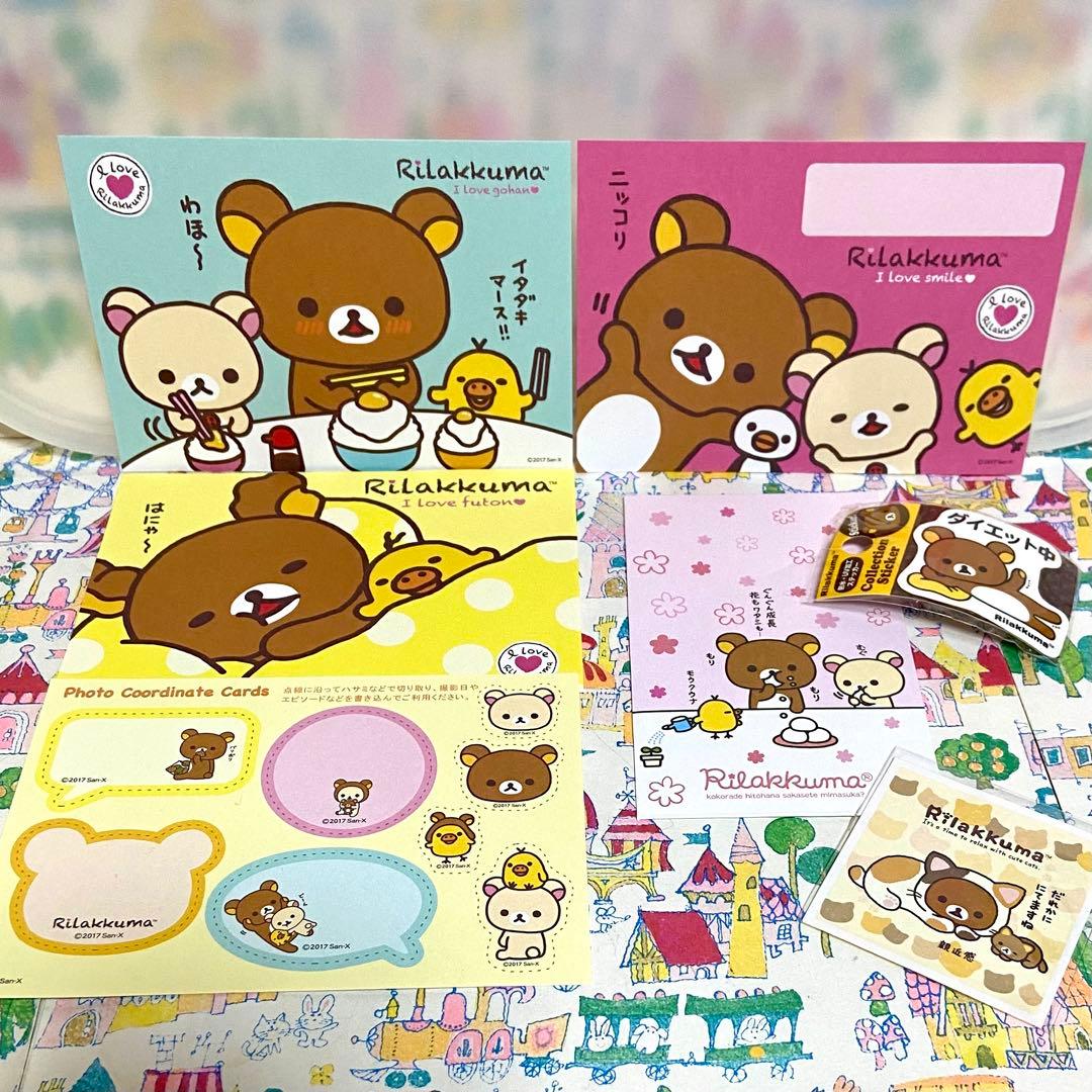 リラックマ まとめ売り20 和食器セット おすわりぬいぐるみ キー