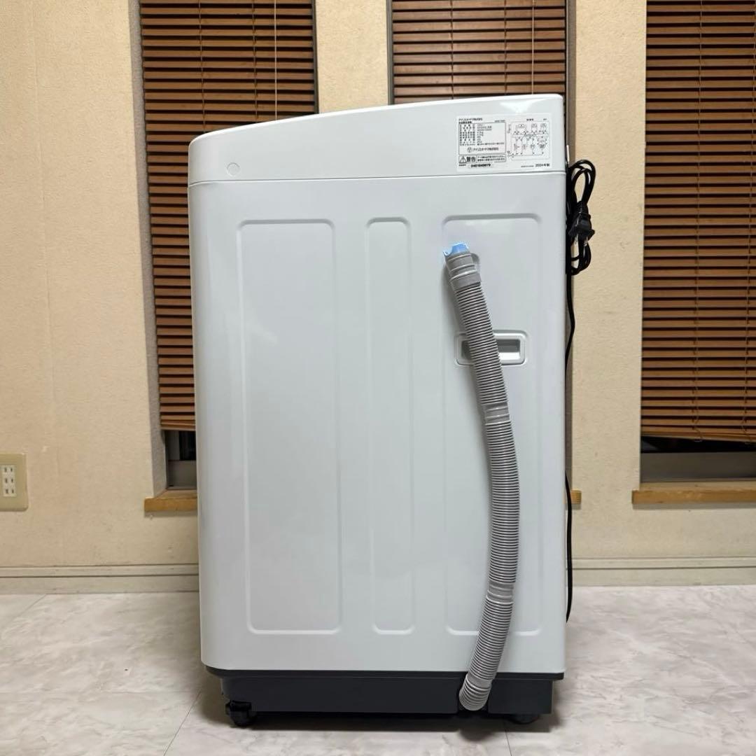 極美品 IRIS OHYAMA 2024年製最新モデル 洗濯機 4.5kg