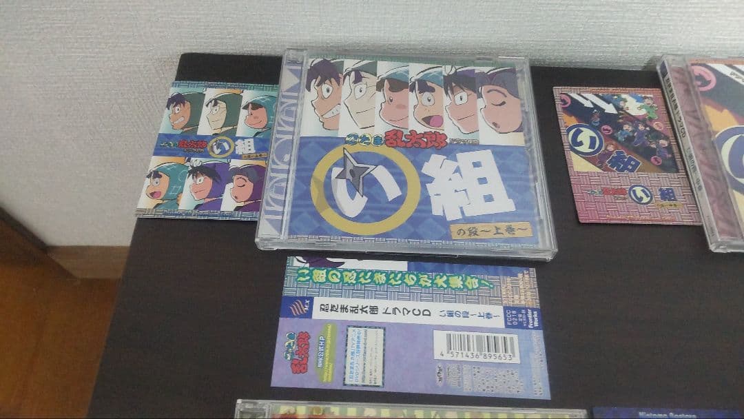 忍たま乱太郎」ドラマCD い組 ろ組 は組 上中下全巻