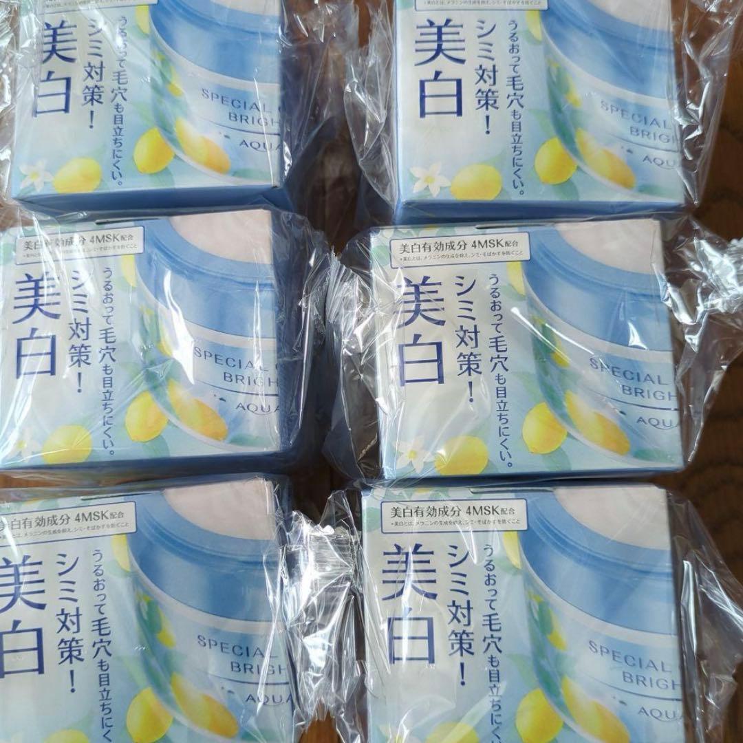 みぃ⑅◡̈* アクアレーベル　スペシャルジェルクリーム スペシャルジェルクリーム EX （ブライトニング）｜クリーム ・ アイ