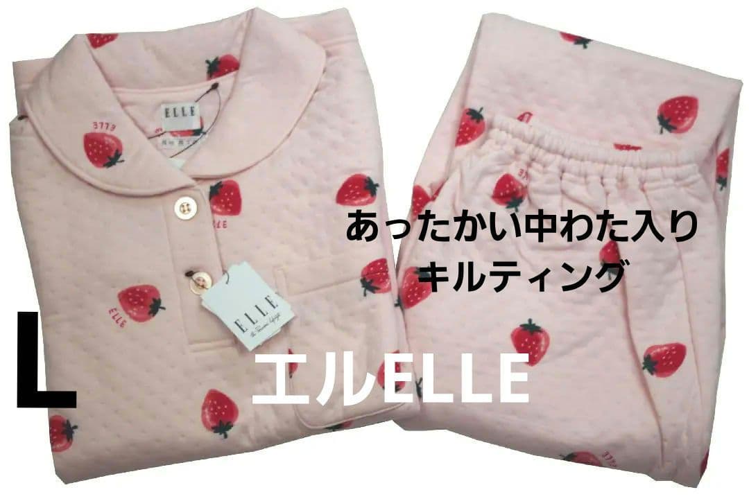 専用出品　　エルと三峰のパジャマ 楽天市場】三峰 パジャマメンズの通販