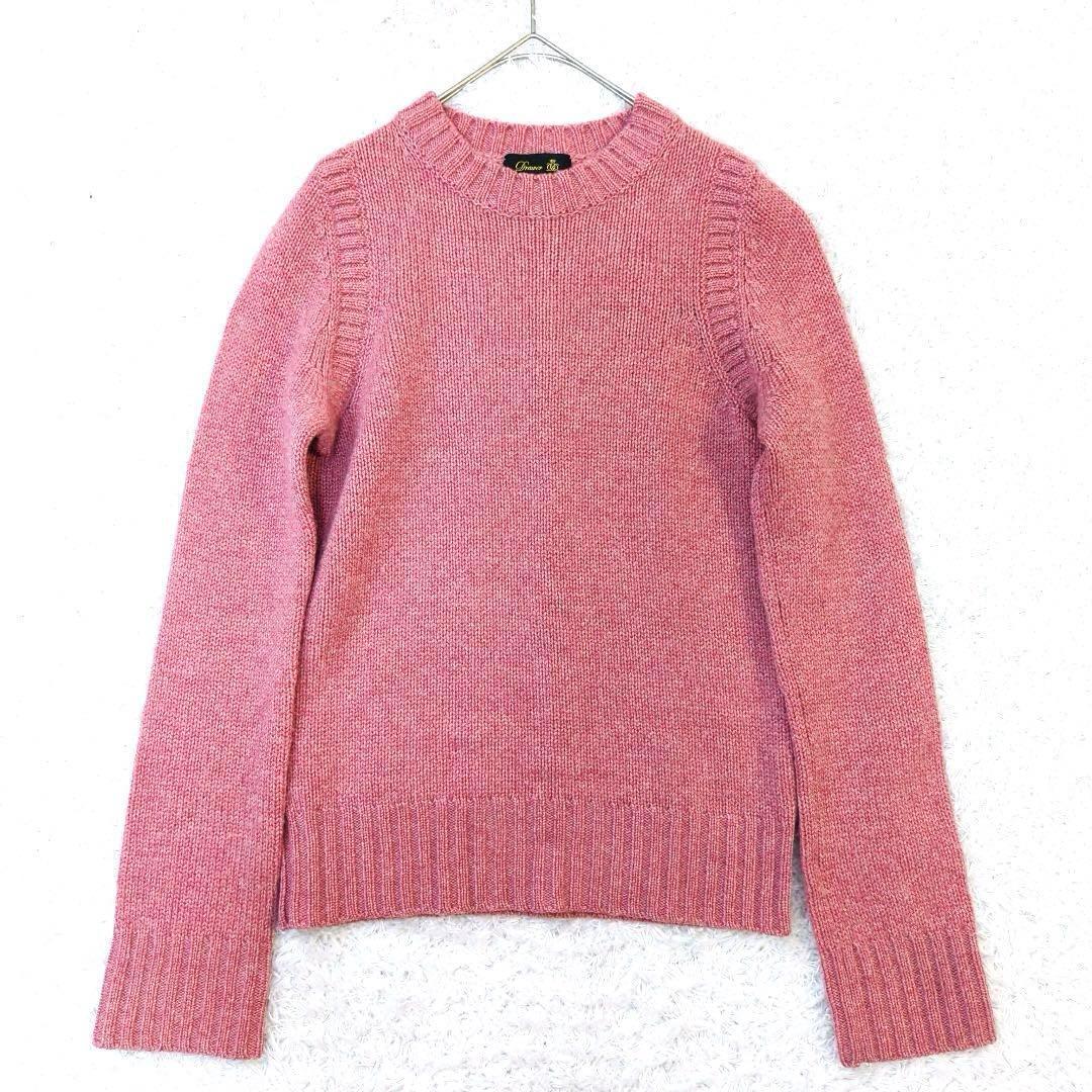 ドゥロワー カシミア100%クルーネックニット サイズ2 ピンク